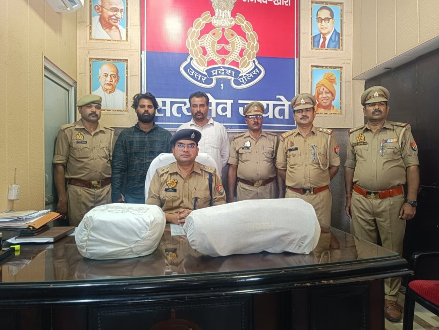लखीमपुर खीरी : 10 किलो गांजा संग दो तस्कर गिरफ्तार