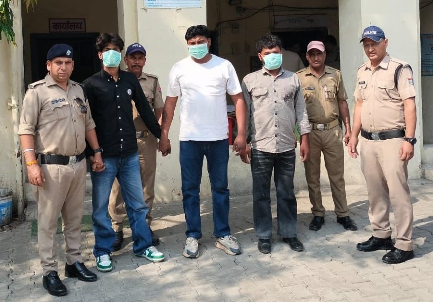 हरिद्वार:  पुलिस ने दबोचे पिल्ला गैंग के तीन मास्टर माइंड