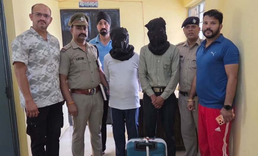 नैनीताल : डी फैशन बुटीक से लाखों की चरस के साथ दो तस्कर गिरफ्तार