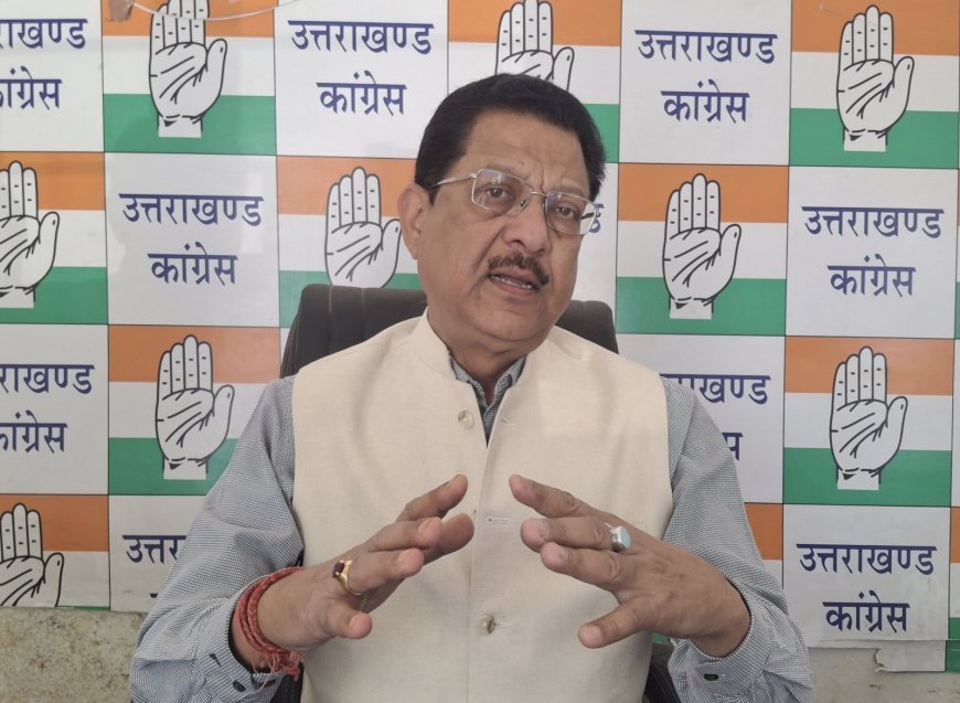 देहरादून : प्रधानमंत्री की अपील पर उत्तराखंड सरकार करे अमल : कांग्रेस