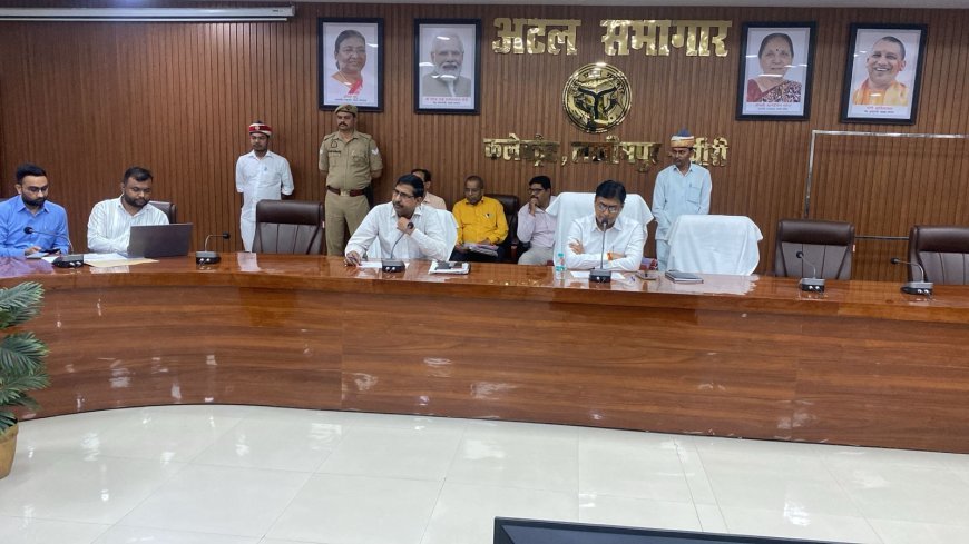 लखीमपुर खीरी : डीएम ने की आईजीआरएस प्रकरणों की गहन समीक्षा, शिकायतकर्ता की संतुष्टि को बनाया प्राथमिकता