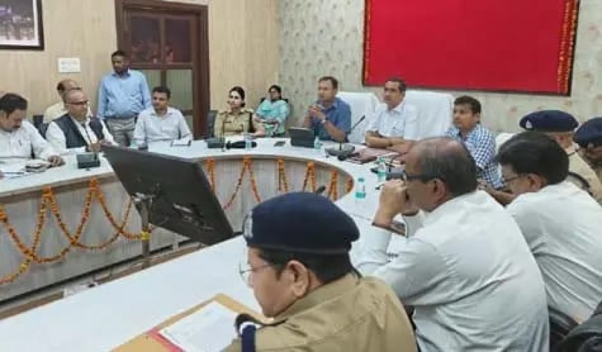 मथुरा : त्योहारों पर सुरक्षा और व्यवस्था के सख्त निर्देश