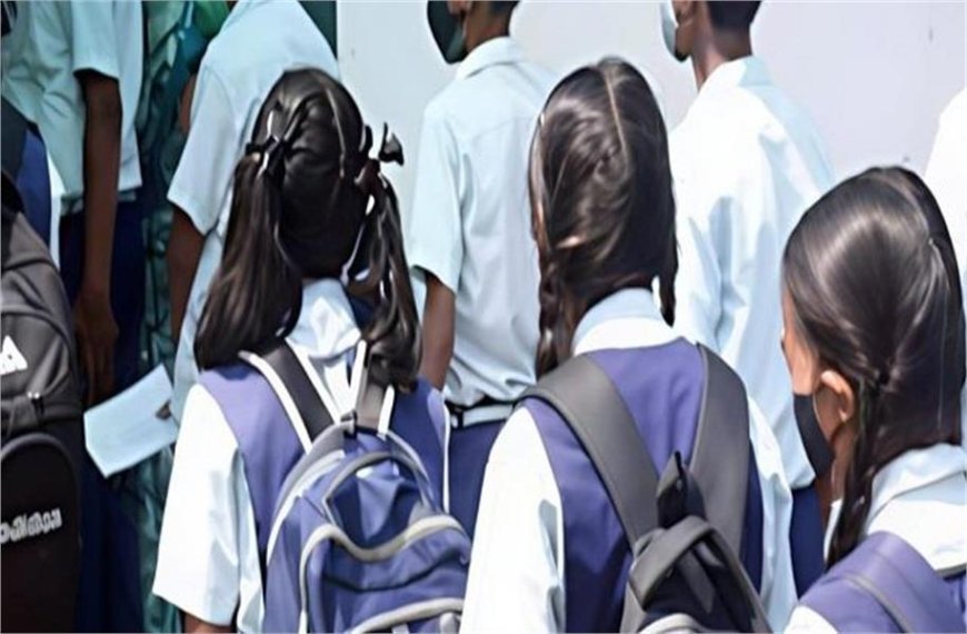 प्राइवेट स्कूलों को आज देनी होगी ये पूरी जानकारी, नहीं तो सरकार लेगी Action