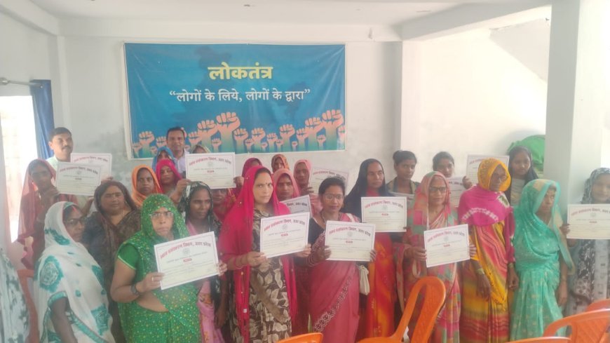 जौनपुर : स्वयं जनगणना में भागीदारी के लिए महिलाओं को किया जागरूक