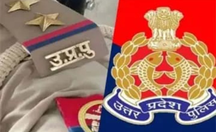मथुरा : धर्मनगरी में खाकी का ‘कमीशन खेल’ , रिश्वत न मिलने पर दरोगा को आया गुस्सा, गरीब की टिर्री की सीज