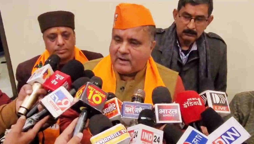 देहरादून : नीट पेपरलीक प्रकरण गंभीर, सीबीआई जांच से शीघ्र दोषियों पर होगी कार्रवाई: भाजपा