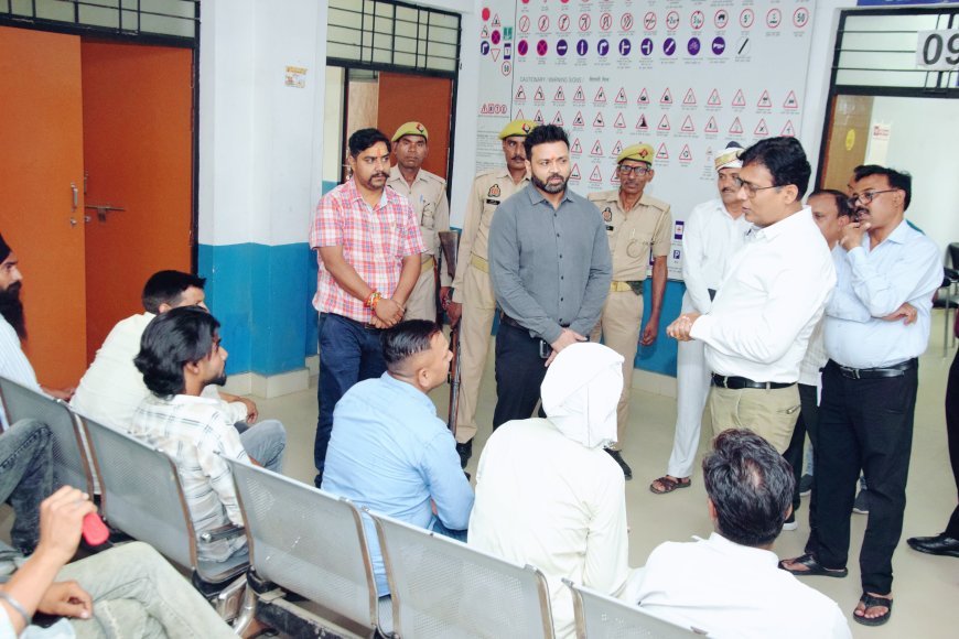 डीएम अंजनी कुमार सिंह ने एआरटीओ कार्यालय और चालन प्रशिक्षण केंद्र का किया औचक निरीक्षण
