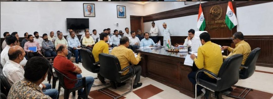 खरीफ 2026 से पहले उर्वरकों की उपलब्धता सुनिश्चित करने के लिए डीएम ने दिए सख्त निर्देश
