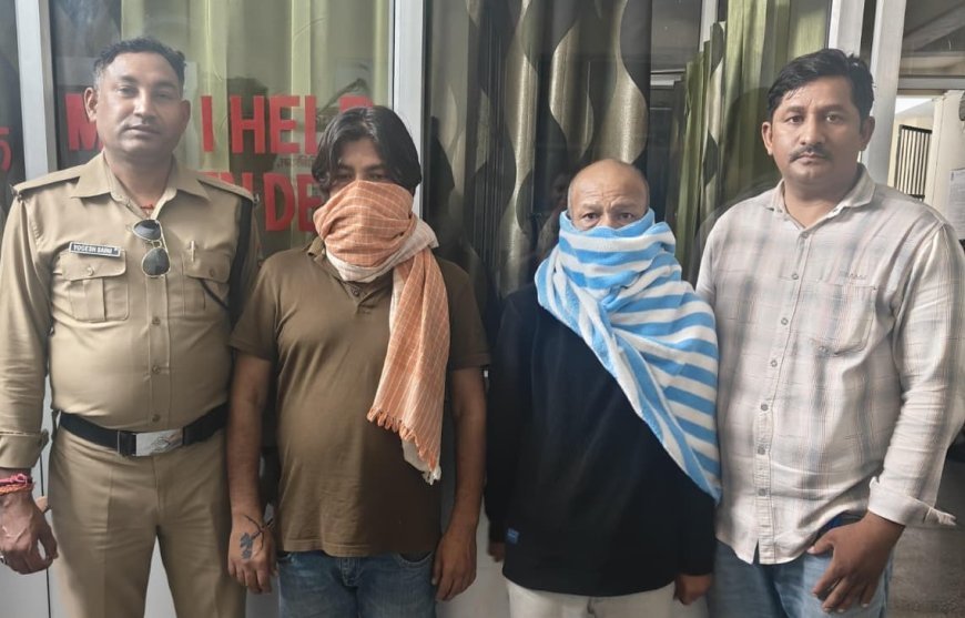 देहरादून : देह व्यापार करवा रहे दो गिरफ्तार, तीन पीडिताओं को किया रेस्क्यू