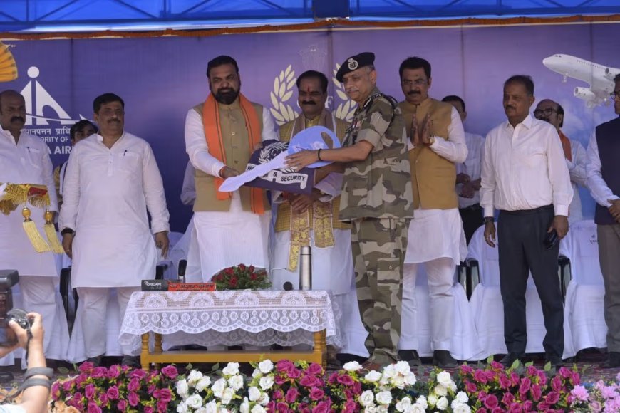 दरभंगा एयरपोर्ट को मिला हाई-सिक्योरिटी कवच, CISF ने संभाली सुरक्षा की जिम्मेदारी