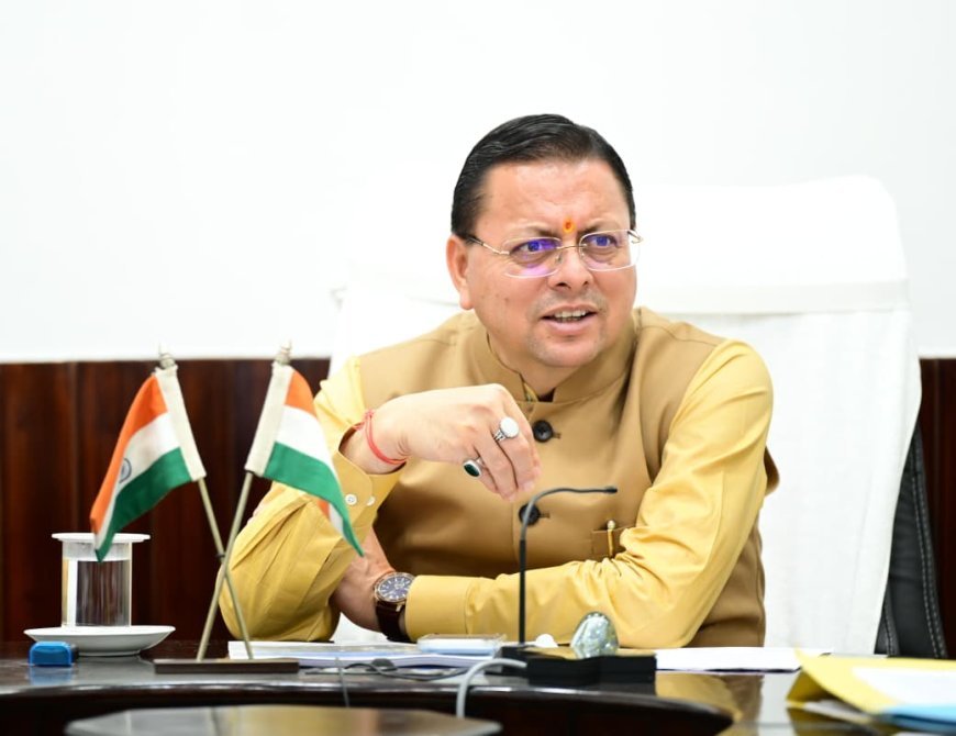 देहरादून : उत्तराखण्ड के सभी विकासखण्ड में विकसित होंगे आदर्श कृषि व उद्यान गांव