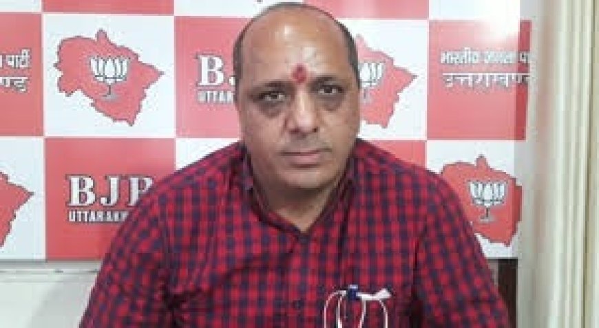 देहरादून : नीट परीक्षा रद्द करने का निर्णय छात्र हित मे, राजनीति न करे कांग्रेस: बीजेपी