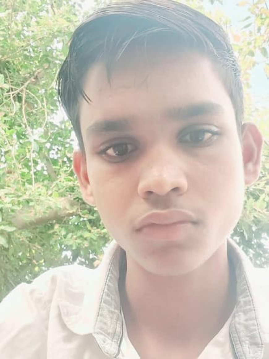लखीमपुर खीरी: ईसानगर-हसनपुर कटौली मार्ग पर दर्दनाक हादसा, किशोर की मौत