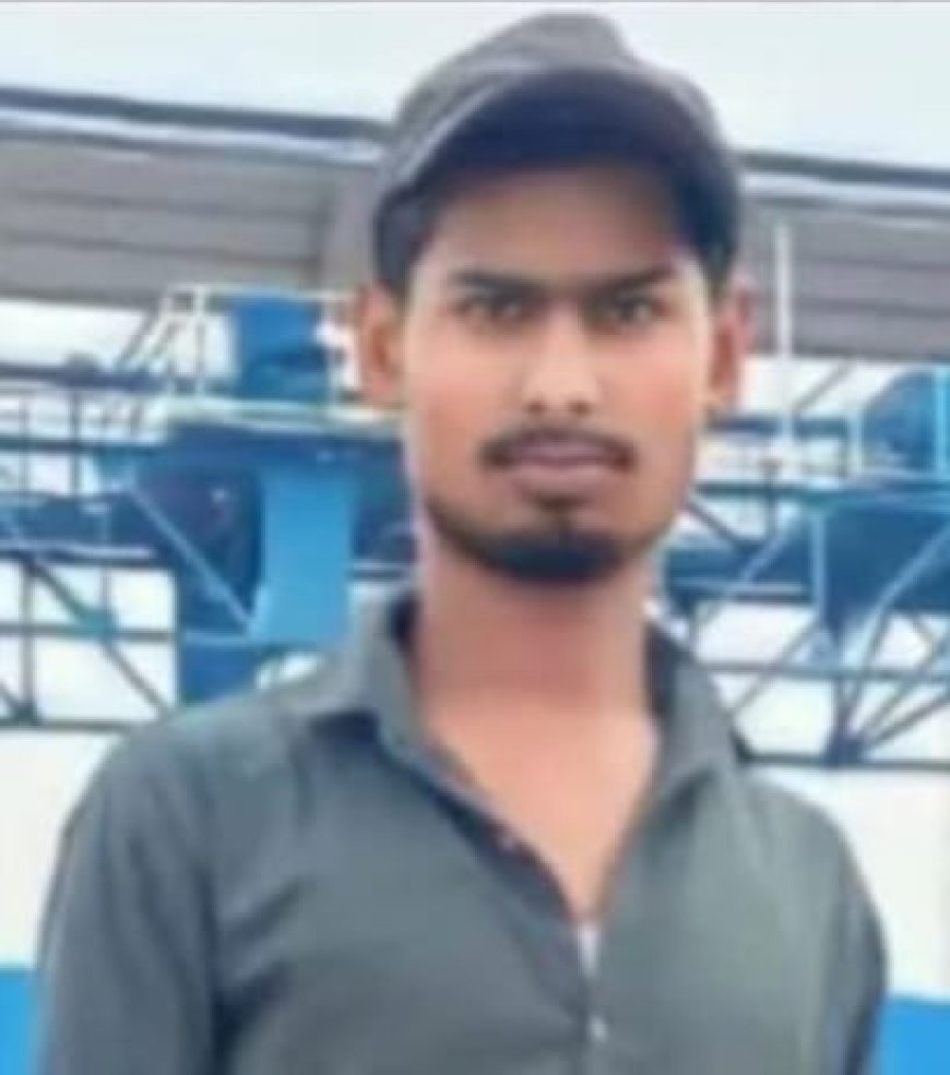 लखीमपुर खीरी: ट्रांसफार्मर पर काम करते समय करंट लगने से युवक की मौत, बिजली विभाग पर लापरवाही के आरोप