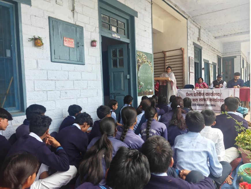 बाल विवाह रोकथाम को लेकर लैन्सडाउन में छात्र-छात्राओं को किया गया जागरूक