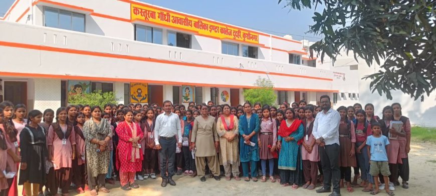 कुशीनगर:  बाल विवाह रोकथाम और महिला कल्याण योजनाओं के प्रति छात्र-छात्राओं को किया गया जागरूक
