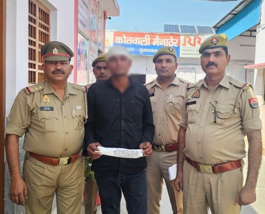 मुरादाबाद : मैकेनिक की बेरहमी से हत्या, उधारी के चंद रुपये बने वजह