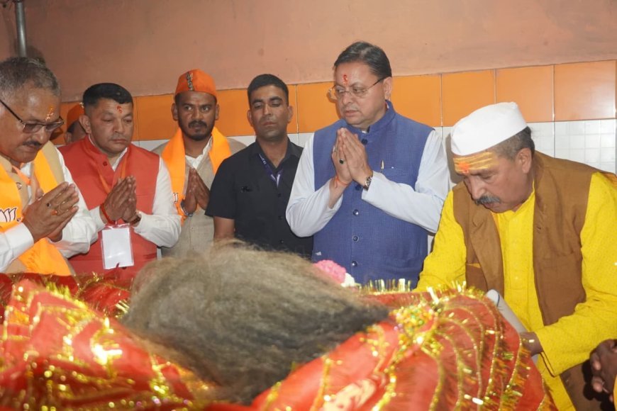देहरादून : माँ वाराही धाम का भव्य पुनर्निर्माण बनेगा आस्था और पर्यटन का नया केंद्र : धामी