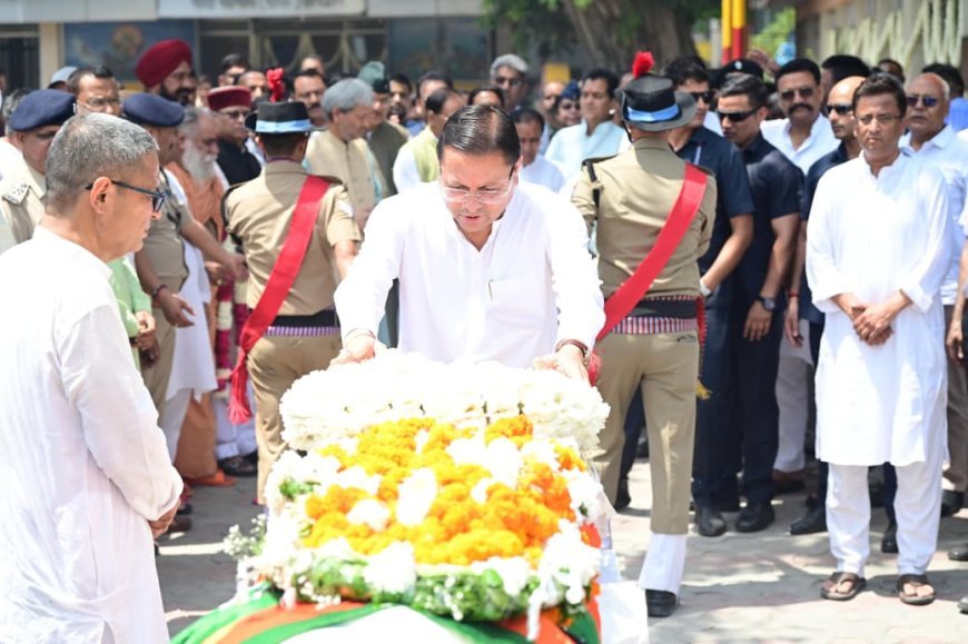 देहरादून : पूर्व सीएम मेजर जनरल भुवन चंद्र खंडूड़ी की अंतिम यात्रा में उमड़ा जनसैलाब