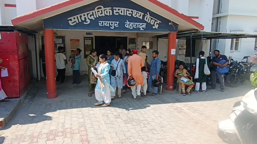 उत्तराखंड में हीट वेव का अलर्ट, स्वास्थ्य विभाग और प्रशासन सतर्क
