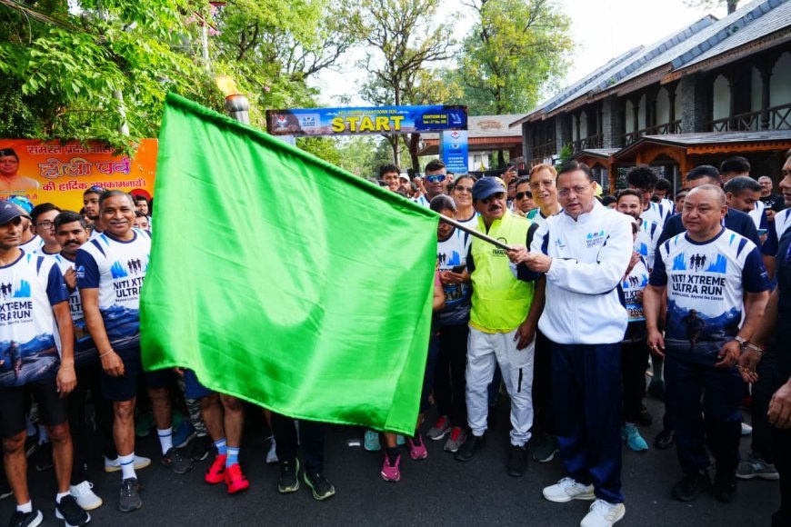 देहरादून : सीएम धामी ने किया नीति एक्सट्रीम अल्ट्रा रन 2026 के काउंटडाउन रन का फ्लैग ऑफ