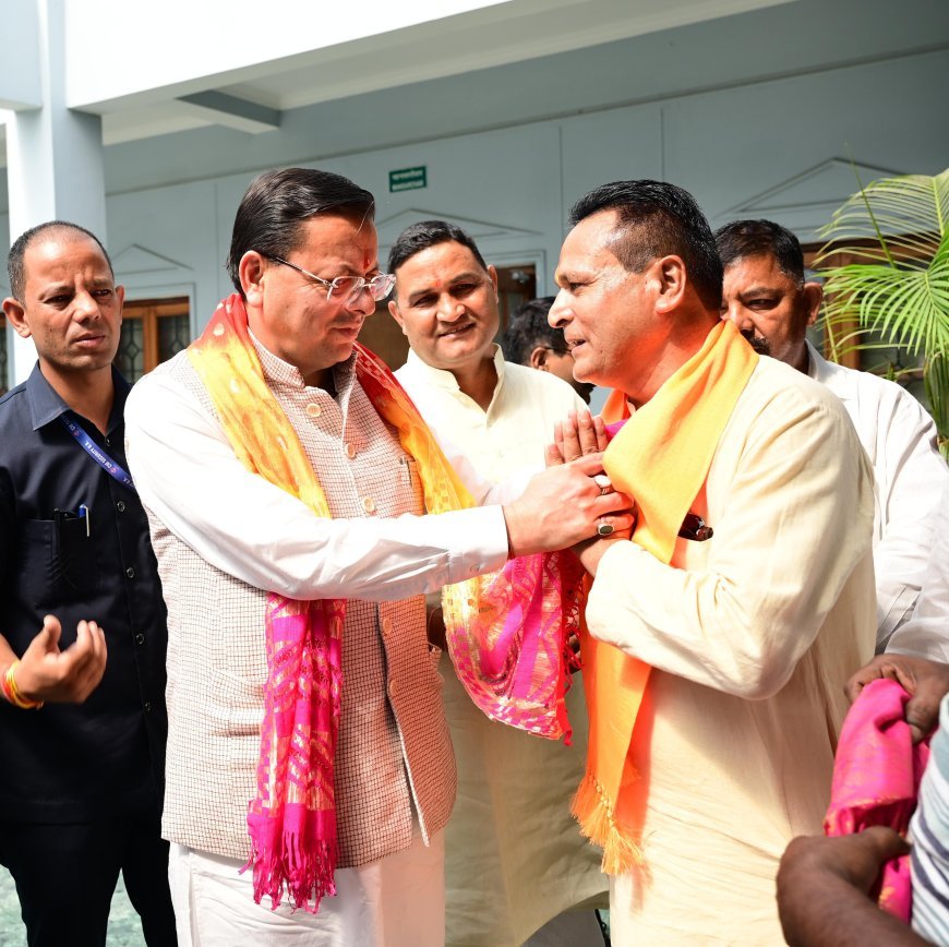 हल्द्वानी :  मुख्यमंत्री धामी ने सुनी जनसमस्याएं, अधिकारियों को दिए त्वरित समाधान के निर्देश