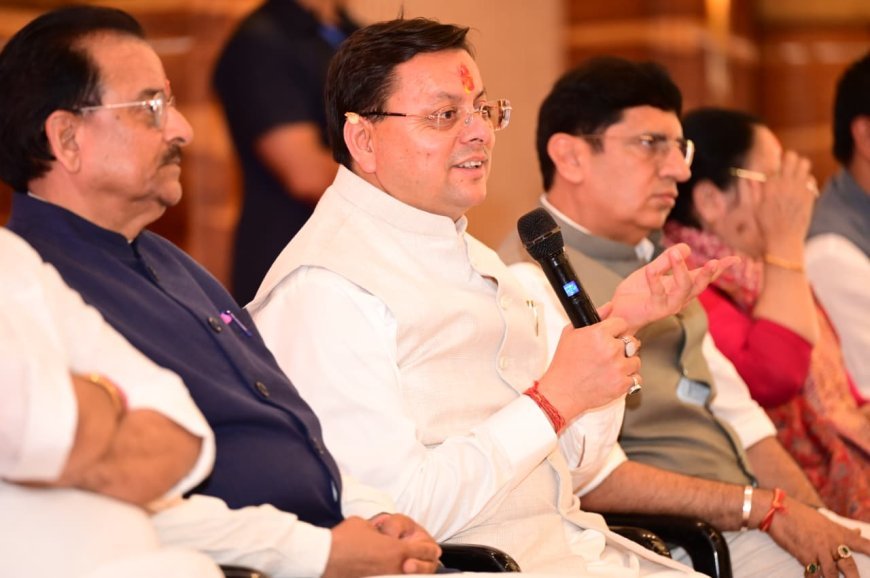 हल्द्वानी : फेक नैरेटिव और भ्रामक सूचनाओं से सतर्क रहें: सीएम धामी