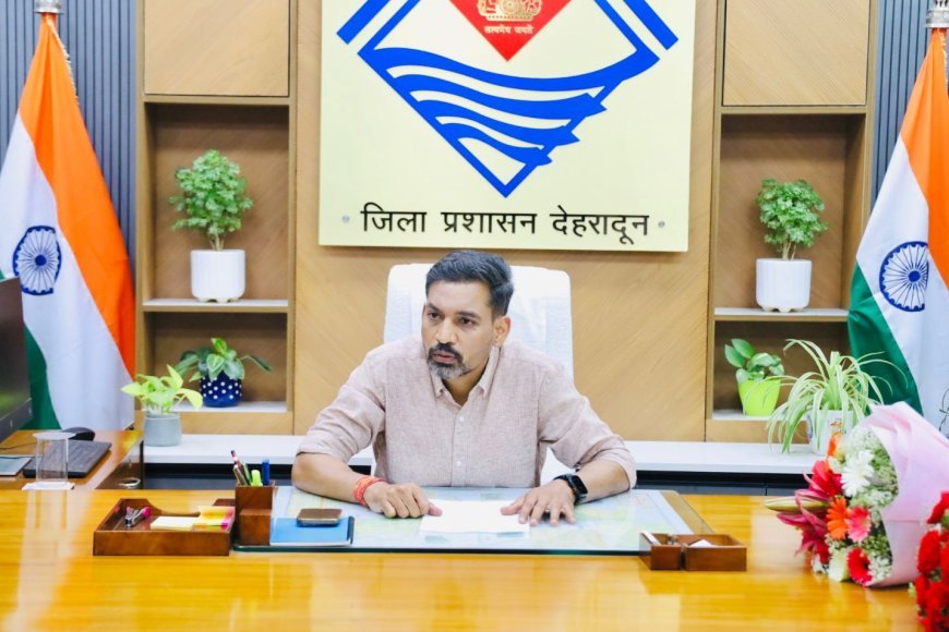 देहरादून : डॉ. आशीष चौहान ने संभाली देहरादून के डीएम की कमान