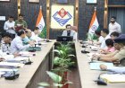 मानसून तैयारियों पर डीएम सख्त, 7 दिन में माइक्रो प्लान तलब