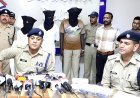 देहरादून : लाखों की कोकिन के साथ कोबरा गैंग के 02 शातिर विदेशी पैडलरों समेत 03 नशा तस्कर गिरफ्तार