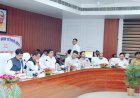 दिशा बैठक में सांसदों ने उठाए जनहित के मुद्दे, योजनाओं के बेहतर क्रियान्वयन पर दिया जोर