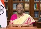 देहरादून : राष्ट्रपति के दौरे को लेकर देहरादून प्रशासन अलर्ट, 13 जून को आईएमए में आयोजित कार्यक्रम में करेंगी प्रतिभाग