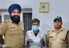 नैनीताल : नशीली गोलियों के साथ तस्कर नसीम अहमद गिरफ्तार