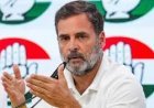 अल्मोड़ा : खराब मौसम के चलते जनसभा को संबोधित नहीं कर पाए राहुल गांधी, मांगी माफी, दोबारा मिलने का किया वादा