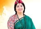 देहरादून : राहुल ने विरोध के डर से पौड़ी और अल्मोड़ा दौरा किया निरस्त : बीजेपी