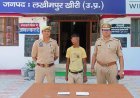 लखीमपुर खीरी: मोबाइल चोरी के आरोपी को निघासन पुलिस ने दबोचा, चार मोबाइल बरामद