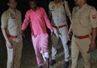 हरदोई : पुलिस मुठभेड़ में चार शातिर बाइक चोर गिरफ्तार, छह वारदातों का खुलासा