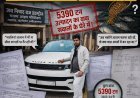 अम्बेडकर नगर:   5390 टन चारा मछलियों ने खाया या कागजों ने ?  जीएसटी विभाग भी पूछ रहा हिसाब !