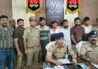 प्रतापगढ़: 1 करोड़ की MD ड्रग्स बरामद, जौनपुर-प्रतापगढ़ के 5 तस्कर अरेस्ट