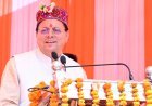 देहरादून : पीएम मोदी के नेतृत्व में सच हो रहा विकसित भारत का संकल्प : धामी