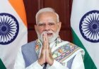 देहरादून : पीएम मोदी के ऐतिहासिक कार्यकाल के उपलक्ष्य में राज्यभर में होंगे जनसंपर्क एवं जनकल्याण कार्यक्रम