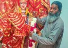 लखीमपुर खीरी: माँ राजराजेश्वरी धाम में आस्था का सैलाब, महायज्ञ व रासलीला से भक्तिमय हुआ क्षेत्र
