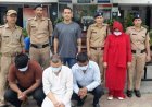 नैनीताल : स्पा सेंटर की आड़ में चल रहे सेक्स रैकेट का भंडाफोड़, एक महिला समेत 04 गिरफ्तार, 06 युवतियों का किया रेस्क्यू