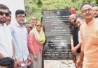 अल्मोड़ा : सुनियाकोट-ओलिया मोटर मार्ग निर्माण कार्य शुरू