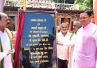 उधम सिंह नगर : सीएम धामी ने भगवान भोलेनाथ व महाबली हनुमान की प्रतिमाओं का किया अनावरण