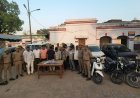 बिलग्राम में जुए के बड़े फड़ पर पुलिस का छापा, 13 जुआरी गिरफ्तार; नकदी समेत 11 वाहन बरामद