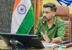 देहरादून : बैंकों की मनमानी पर डीएम सख्तः ‘जनता को परेशान किया तो होगी कार्रवाई, जिले का पैसा जिले के विकास में ही लगेगा’