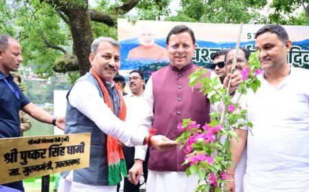 नैनीताल : विश्व पर्यावरण दिवस : भीमताल झील पर सीएम धामी ने रोपा मां के नाम बोगनबेलिया का पौधा