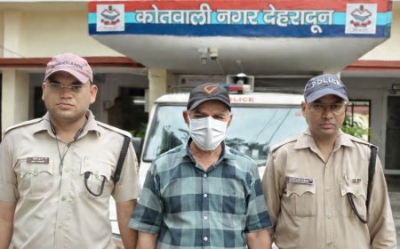 देहरादून : जालसाजी कर बैंक से करोडों रूपये की धनराशि का गबन करने वाला प्रबन्धक गिरफ्तार