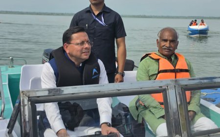 ऊधम सिंह नगर : सीएम धामी ने  अंतर्राष्ट्रीय क्याकिंग एवं कैनोइंग प्रतियोगिता की तैयारियों का लिया जायजा